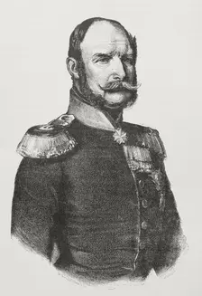 William I, (1797-1888), King of Prussia (1861-1888) and Emperor of Germany (1871-1888), 1891. Creator: Unknown
