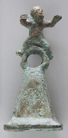 Winged Cupid Figurine on a Pyramidial Base, Roman Period (30 BCE-395 CE) or later. Creator: Unknown