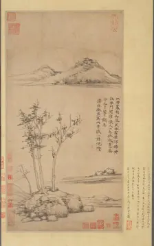 Wind among the Trees on the Riverbank, 1363. Creator: Ni Zan