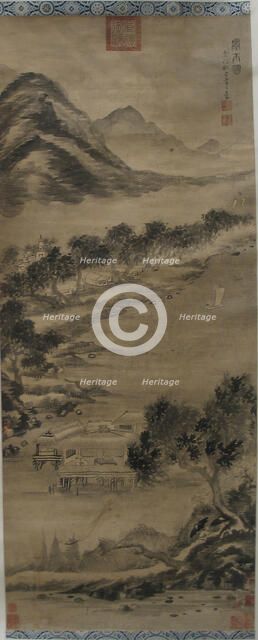 Wind and Water: Landscape in the Style of Mi-fei. Creator: Unknown.