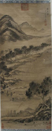 Wind and Water: Landscape in the Style of Mi-fei. Creator: Unknown