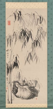 Window onto Bamboo on a Rainy Day, first half of the 18th century. Creator: Gion Nankai