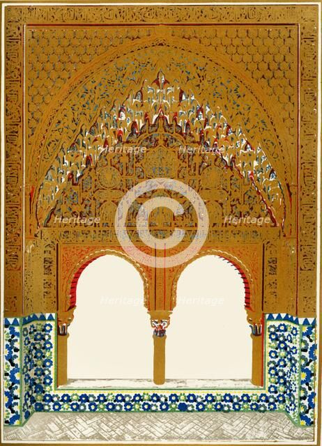 'Windows in the Alcove, Hall of the Two Sisters', 1907. Creator: Unknown.