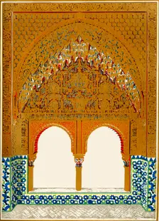 Windows in the Alcove, Hall of the Two Sisters 1907. Creator: Unknown