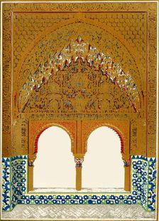 Windows in the Alcove, Hall of the Two Sisters 1907. Creator: Unknown