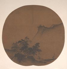 Windswept Lakeshore. Creator: Attributed to Xia Gui (Chinese, active ca. 1195-1230)