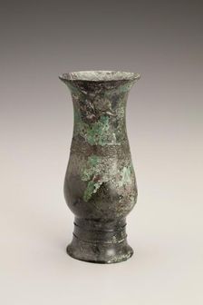 Wine vessel, date unknown. Creator: Unknown