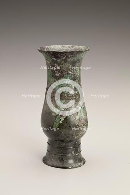 Wine vessel, date unknown. Creator: Unknown.