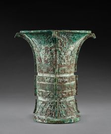 Wine Vessel (Fu Wu Zun), c. 1000-900 BC. Creator: Unknown