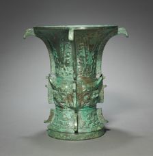 Wine Vessel (Zun), c. 1000 BC. Creator: Unknown