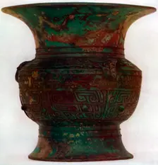 Wine beaker (tsun), ancient Chinese, (1925)