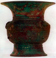 Wine beaker (tsun), ancient Chinese, (1925)