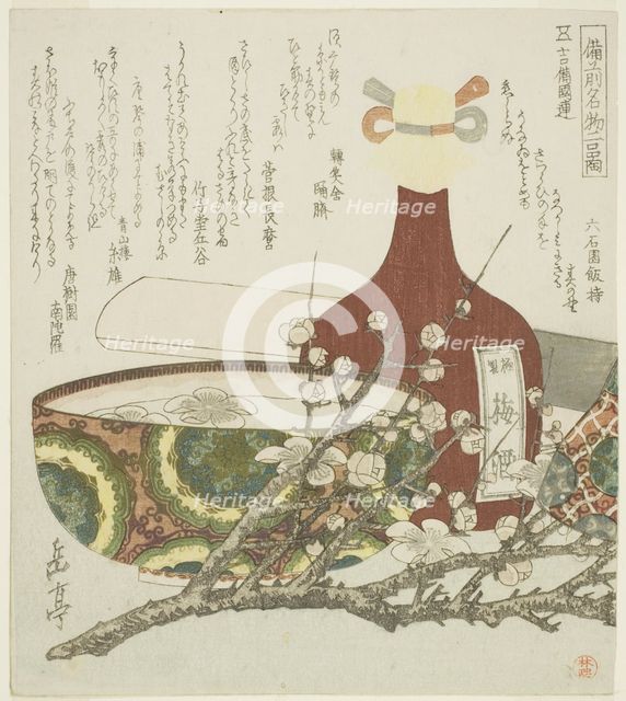 Wine bottle, bowl, and plum branch, from the series "Two Famous Products from Bizen..., c. 1823. Creator: Gakutei.
