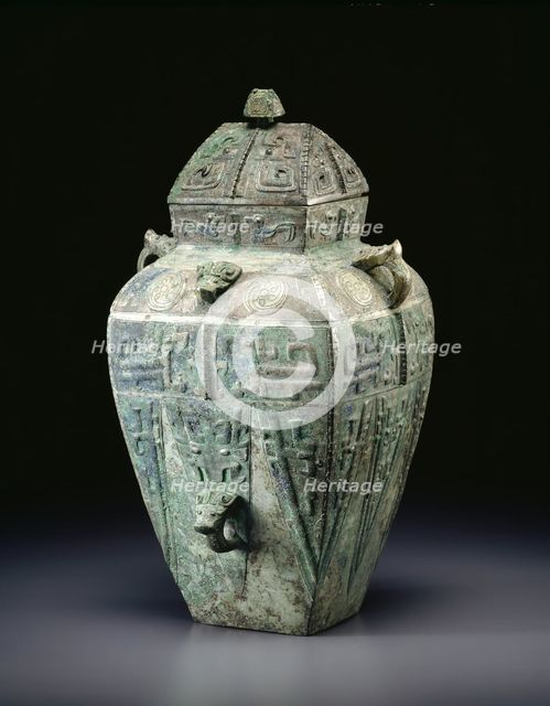 Wine Container, Shang dynasty ( About 1600-1046 BC ), 12th/11th century BC. Creator: Unknown.