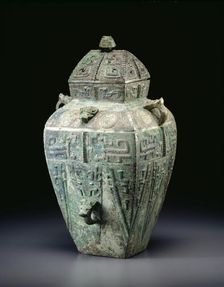 Wine Container, Shang dynasty ( About 1600-1046 BC ), 12th/11th century BC. Creator: Unknown