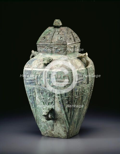 Wine Container, Shang dynasty ( About 1600-1046 BC ), 12th/11th century BC. Creator: Unknown.