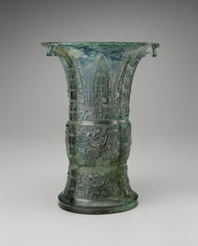 Wine Container, Western Zhou dynasty ( 1046771 BC ), late 11th/early 10th century BC. Creator: Unknown
