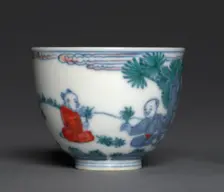 Wine Cup with Children at Play, 1465-87. Creator: Unknown