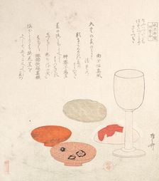 Wine Cups. Creator: Shinsai