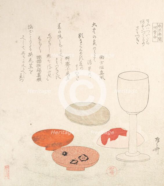 Wine Cups. Creator: Shinsai.