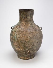 Wine Jar (Hu), Eastern Zhou dynasty, Warring States period (480-221 B.C.), c. 3rd century B.C. Creator: Unknown