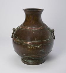 Wine Jar (Hu), Eastern Zhou dynasty, Warring States period or Western Han dynasty, 3rd/2nd cent. B.C Creator: Unknown