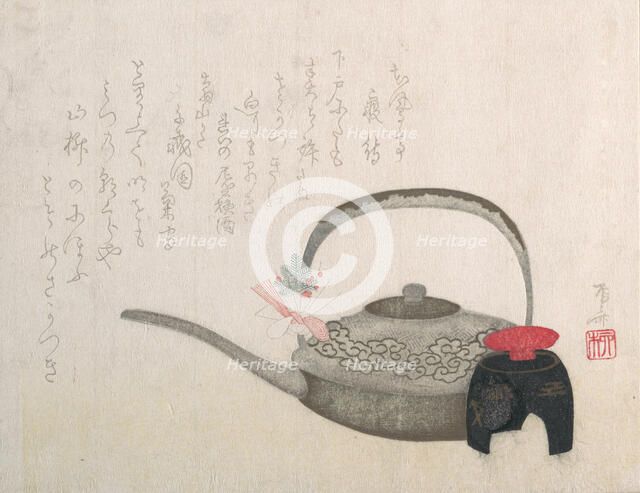 Wine-pot and Cup for the New Year Ceremony, 19th century., 19th century. Creator: Shinsai.