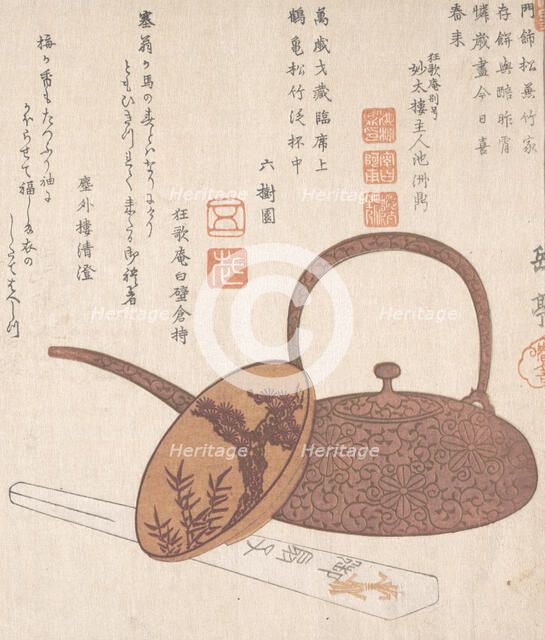 Wine Pot, Wine Cup and Folded Fan, 19th century. Creator: Gakutei.