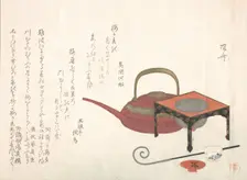 Wine-Set, 19th century., 19th century. Creator: Shinsai