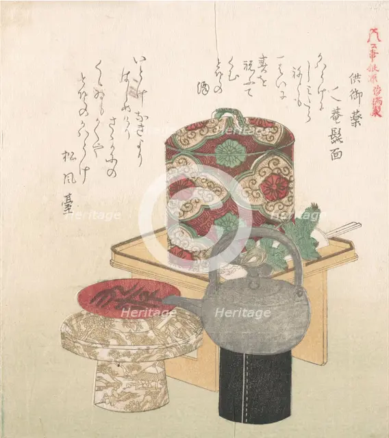 Wine-Set for the New Year Ceremony, 19th century. Creator: Kubo Shunman.