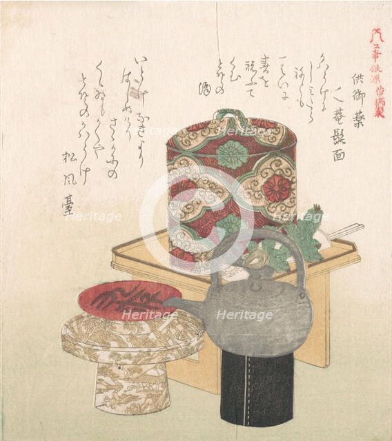 Wine-Set for the New Year Ceremony, 19th century. Creator: Kubo Shunman.