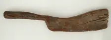 Winnowing Scoop, Coptic, 580-640. Creator: Unknown