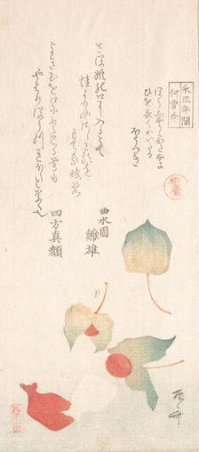 Winter Cherries. Creator: Shinsai