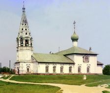 (Winter) Church of the Fedorov Mother of God, Yaroslavl, 1911. Creator: Sergey Mikhaylovich Prokudin-Gorsky