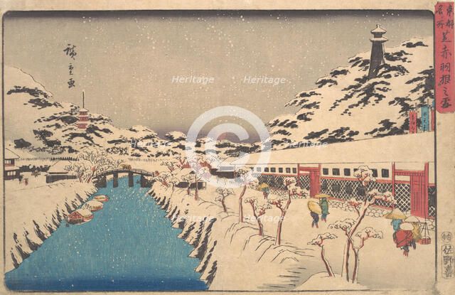 Winter Landscape, 1846., 1846. Creator: Ando Hiroshige.