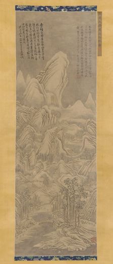Winter Landscape, Ming or Qing dynasty, 16th-17th century. Creator: Unknown