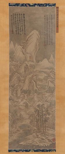 Winter Landscape, Ming or Qing dynasty, 16th-17th century. Creator: Unknown