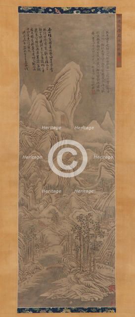 Winter Landscape, Ming or Qing dynasty, 16th-17th century. Creator: Unknown.