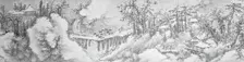 Winter Landscape, Ming dynasty (1368-1644). Creator: Xie Shichen