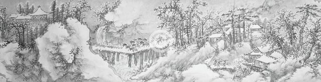 Winter Landscape, Ming dynasty (1368-1644). Creator: Xie Shichen.