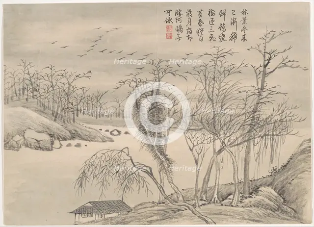 Winter Landscapes and Flowers. Creator: Qian Weicheng.