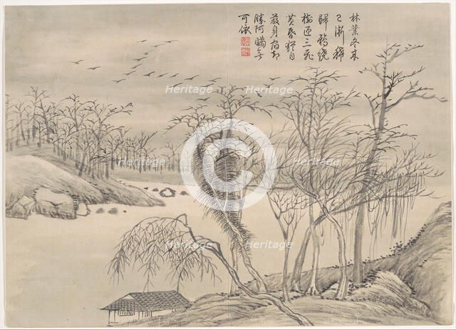 Winter Landscapes and Flowers. Creator: Qian Weicheng.