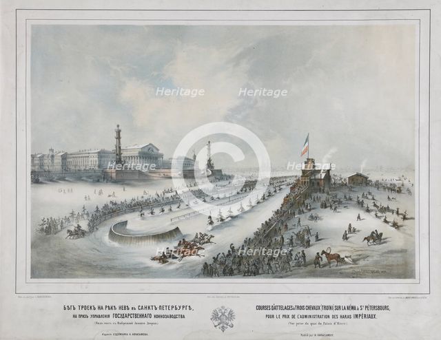 Winter Races on the Neva in St Petersburg, 1859.