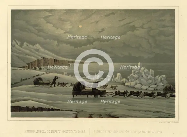 Winter Road Along the Shore of the Sea of Okhotsk, 1856. Creator: Ivan Dem'ianovich Bulychev.