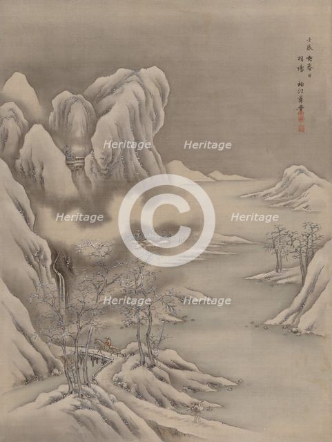 Winter Scene, 1892. Creator: Seki Shuko.