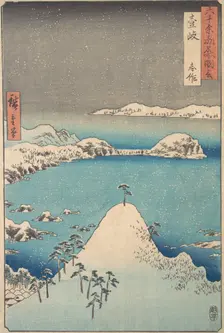 Winter View of Shimasaku in the Province of Iki, 1856., 1856. Creator: Ando Hiroshige