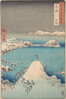 Winter View of Shimasaku in the Province of Iki, 1856., 1856. Creator: Ando Hiroshige