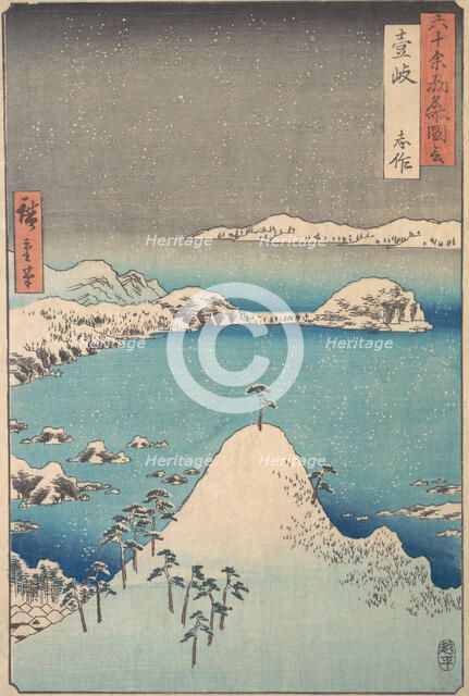 Winter View of Shimasaku in the Province of Iki, 1856., 1856. Creator: Ando Hiroshige.