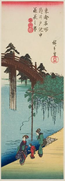 Wisteria in Full Bloom over the Pond at Kameido Shrine (Kameido ike chu fujibana no..., c. 1835/38. Creator: Ando Hiroshige