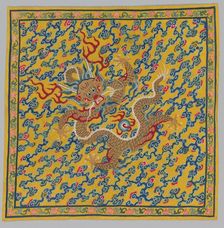 Wrapper for the Tapestry Scroll Mingling of Clear and Muddy Water..., 1736-95. Creator: Unknown